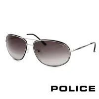 在飛比找momo購物網優惠-【POLICE】飛行員太陽眼鏡 金屬大框面時尚必備(銀色 P