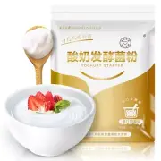 New Yogurt Starter Lactobacillus Fermentation Powder Homemade Yogurt New JJ