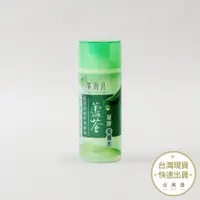 在飛比找蝦皮商城優惠-廣源良 蘆薈凝膠柔膚水150ml(新配方升級)【金興發】