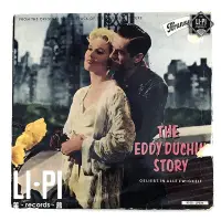 在飛比找Yahoo!奇摩拍賣優惠-[已拆] 琴韻補情天 The Eddy Duchin Sto