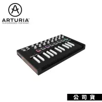 在飛比找PChome24h購物優惠-鍵盤控制器 Arturia MiniLab MkII MID