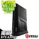 MSI Trident3 13TC-058TW (i9-13900F/16G/512SSD+1TB/RTX A2000_12G/W11P)