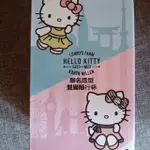 7-11HELLO KITTY 聯名造型雙層隨行杯