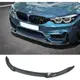 英國 CT Carbon BMW M3/M4 (F80 F82 F83) 碳纖維分流器 - CS 風格【YGAUTO】