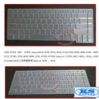 在飛比找蝦皮購物優惠-鍵盤膜 適用於 宏基 acer 4920g Acer Asp