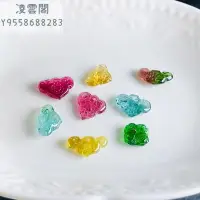 在飛比找Yahoo!奇摩拍賣優惠-一圖一物天然西瓜碧璽如意吊墜小魚紅藍碧璽提溜手鏈墜項墜鎖骨墜