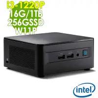 在飛比找Yahoo奇摩購物中心優惠-Intel NUC (i3-1220P/16G/256SSD