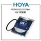EC數位 HOYA UX II Filter UV 保護鏡 37MM ~ 82MM 全系列尺寸 廣角薄框 防水鍍膜