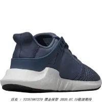 在飛比找Yahoo奇摩拍賣-7-11運費0元優惠優惠-愛迪達 Adidas EQT Support 93/17 男