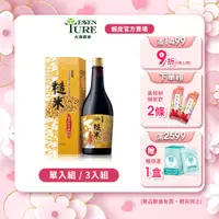 在飛比找蝦皮商城優惠-【大漢酵素】糙米蔬果植物醱酵液600ml(1入/3入任選)