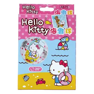 KT 海灘球 kitty 沙灘球 沙灘排球 充氣球 游泳【3135402】 (3.5折)