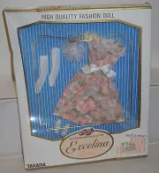 #7832 RARE NIB Takara Japan Excelina Barbie Dress Collection