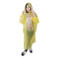 在飛比找蝦皮商城優惠-0002 厚版輕便雨衣 成人加長型 黃色雨衣 雨衣 輕便雨衣
