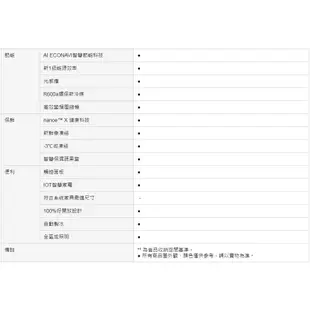 Panasonic 國際牌 610公升 NR-C611XGS 聊聊再折 三門無邊框玻璃冰箱 台灣公司貨