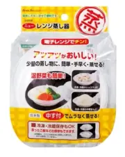 SANADA-SEIKO Microwave Food Steamer 1set