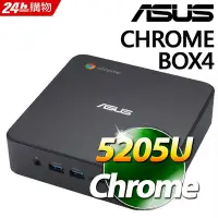 在飛比找Yahoo!奇摩拍賣優惠-福利品6500元 ASUS CHROMEBOX4-52UYE