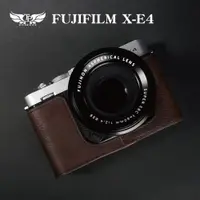 在飛比找蝦皮商城優惠-【TP ORIG】相機皮套 適用於 FUJIFILM X-E