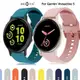 硅膠方扣手錶錶帶 佳明Garmin Vivoactive 5腕帶佳明garmin vivoactive5錶帶