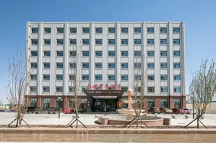 天津鈺曦商務酒店Yuxi Business Hotel