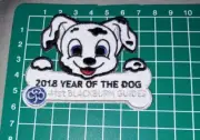 2018 Year of the Dog 41st Blackburn Girl Guides Badge.