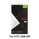 青青CST-188 HTC ONE M9 鋼化玻璃保護貼