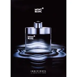 【台灣專櫃貨】Mont blanc Individuel 萬寶龍 獨白 男性淡香水 75ML 男香 男性香水 香水推薦