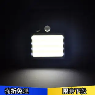 防水48 LED太陽能運動傳感器花園壁燈 戶外花園庭院燈 家用智能人體感應壁燈 防水太陽能路燈 感應燈