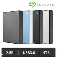 在飛比找蝦皮購物優惠-Seagate 希捷 One Touch HDD 4TB 外