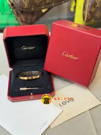 在飛比找Yahoo!奇摩拍賣優惠-《當肯二手名品》CARTIER 玫瑰金 k金 新款 LOVE