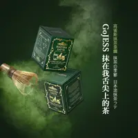 在飛比找誠品線上優惠-GoJESS高雀斯抹茶拿鐵