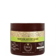 6x Macadamia Professional Nourishing Moisture Masque 60ml