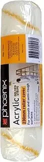 Phoenix Gold Stripe Fabric Roller Cover, 230 mm