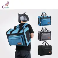 在飛比找momo購物網優惠-【CatFeet】輕旅行寵物兩用後背包(三色可選)