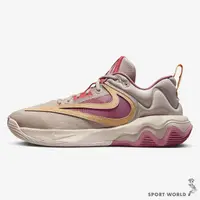 在飛比找Yahoo奇摩購物中心優惠-Nike 男鞋 籃球鞋 Giannis Immortalit