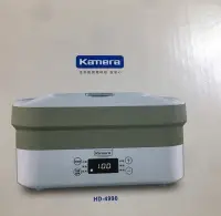 在飛比找Yahoo!奇摩拍賣優惠-Kanera 多功能料理鍋 HD-4990 電煮鍋 多功能鍋