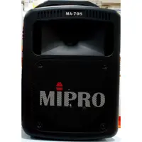 在飛比找蝦皮購物優惠-全新 MiPRO MA-708擴音機