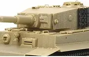 Tamiya 1:35 Scale Tigeri Mid-Late Zimmerit Coating Sheet Model Kit