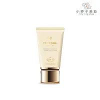 在飛比找蝦皮商城優惠-cle de peau 肌膚之鑰 逆齡光采防護霜 50ml 