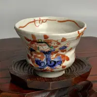 在飛比找Yahoo!奇摩拍賣優惠-中古日本造手捏手作祥泉底款手繪赤繪帶木托盤大杯子一個