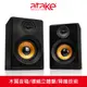 【atake】S8 多媒體立體聲喇叭 木質音箱 電腦喇叭 木質喇叭 木質音響 USB喇叭 多媒體喇叭 立體聲喇叭