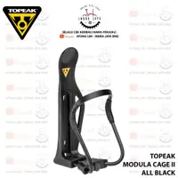 在飛比找蝦皮購物優惠-Topeak 水壺架 MODULA CAGE II TMD0