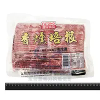 在飛比找Yahoo奇摩購物中心優惠-富統-香燻培根片(35±3片/1kg/包)#原型肉#透明袋-