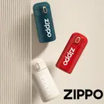 ZIPPO 城市系列-吸管保溫杯 吸管 保溫杯