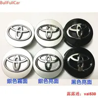 在飛比找露天拍賣優惠-☸TOYOTA 豐田 輪框蓋 車輪蓋 輪胎蓋 輪圈蓋 輪蓋 