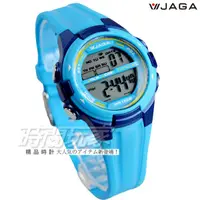 在飛比找蝦皮購物優惠-JAGA捷卡 多功能數位電子錶 女錶  防水手錶 可游泳 計