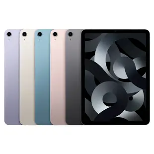 【Apple】iPad Air 5 WI-FI 64G
