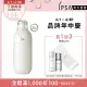 【IPSA】ME自律循環液175ml(舒緩)_ 4號