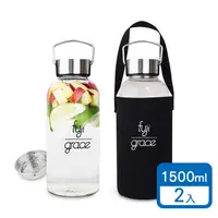 在飛比找PChome24h購物優惠-【富士雅麗 FUJI-GRACE】耐熱玻璃瓶1500ml 2