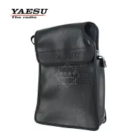 在飛比找樂天市場購物網優惠-YAESU 八重洲 CSC-83 短波電臺原裝乙烯皮套 短波