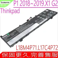 在飛比找Yahoo奇摩購物中心優惠-LENOVO L17M4P72 電池 聯想 ThinkPad